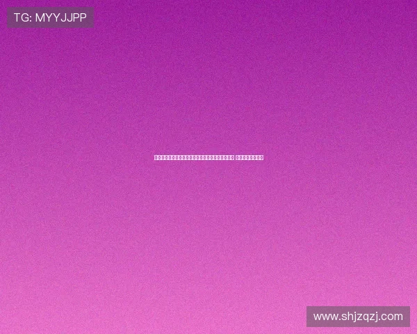 比塞克社媒发声：我们踢出完美比赛并成功零封对手 球迷们的反应如何